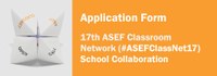 Apel privind participarea la Rețeaua Fundația Asia-Europa (ASEF) ASEF Classroom Network (ASEFClassNet)